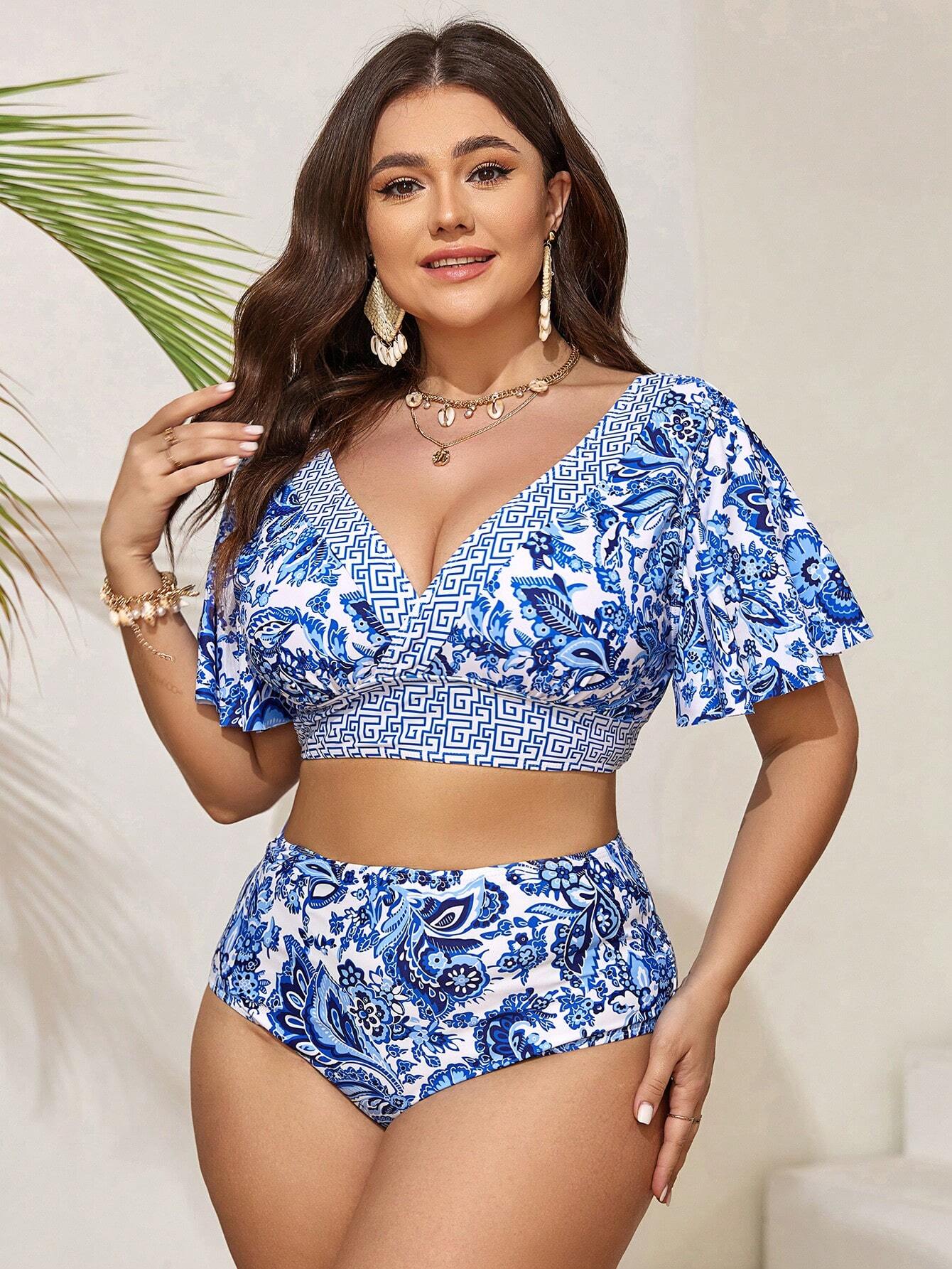 Conjunto de Maiô Bikini Zayra